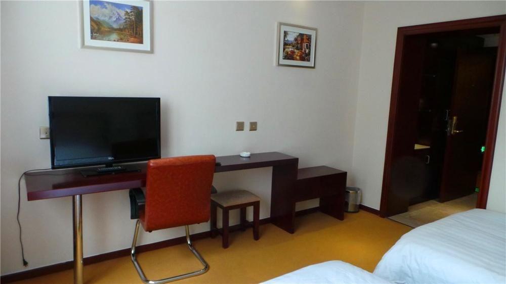 Jinghua Hotel Peking  Buitenkant foto