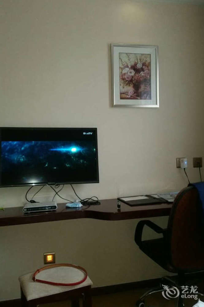 Jinghua Hotel Peking  Buitenkant foto