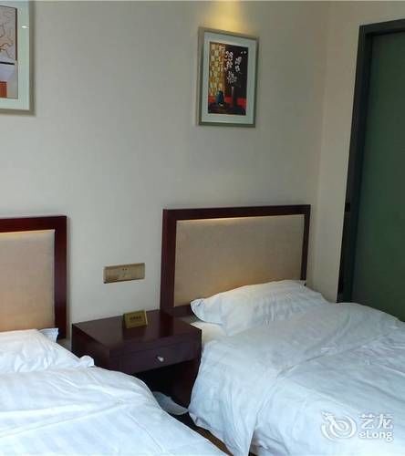 Jinghua Hotel Peking  Buitenkant foto
