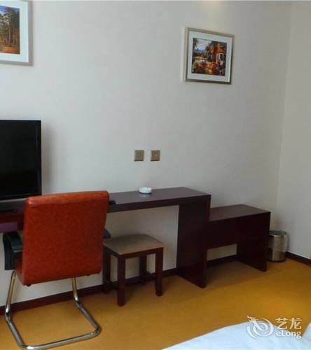 Jinghua Hotel Peking  Buitenkant foto