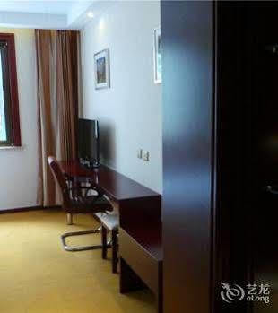 Jinghua Hotel Peking  Buitenkant foto